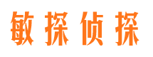 尚志出轨调查